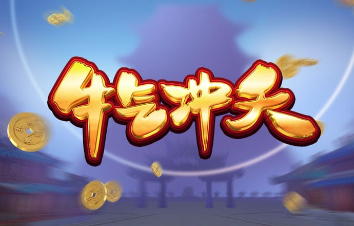 开云下载截图1