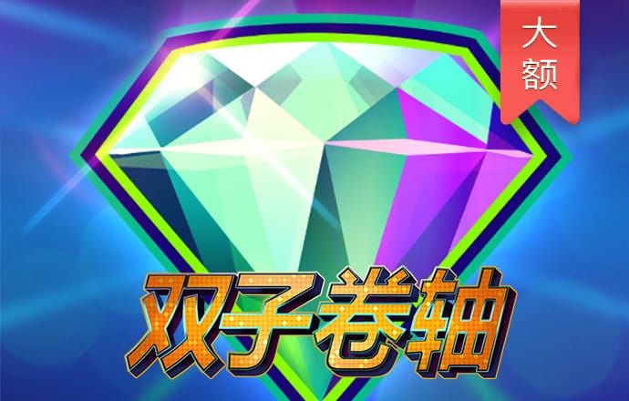 爱体育app官网登录入口网址