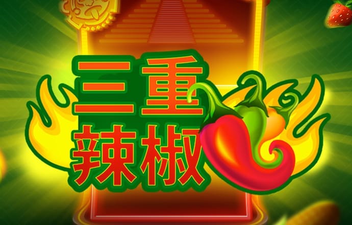 澳门·新葡澳京