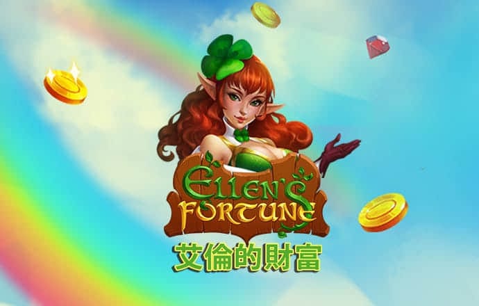 华体育hth官网登录 96533免费登录入口