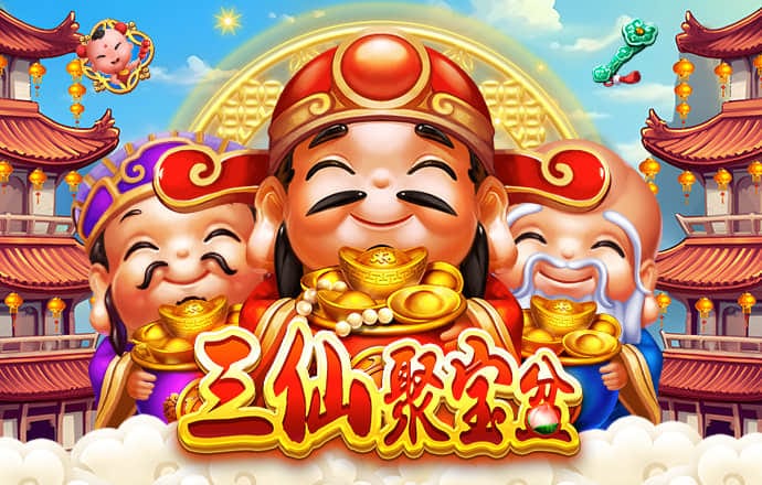 银河至尊入口截图2